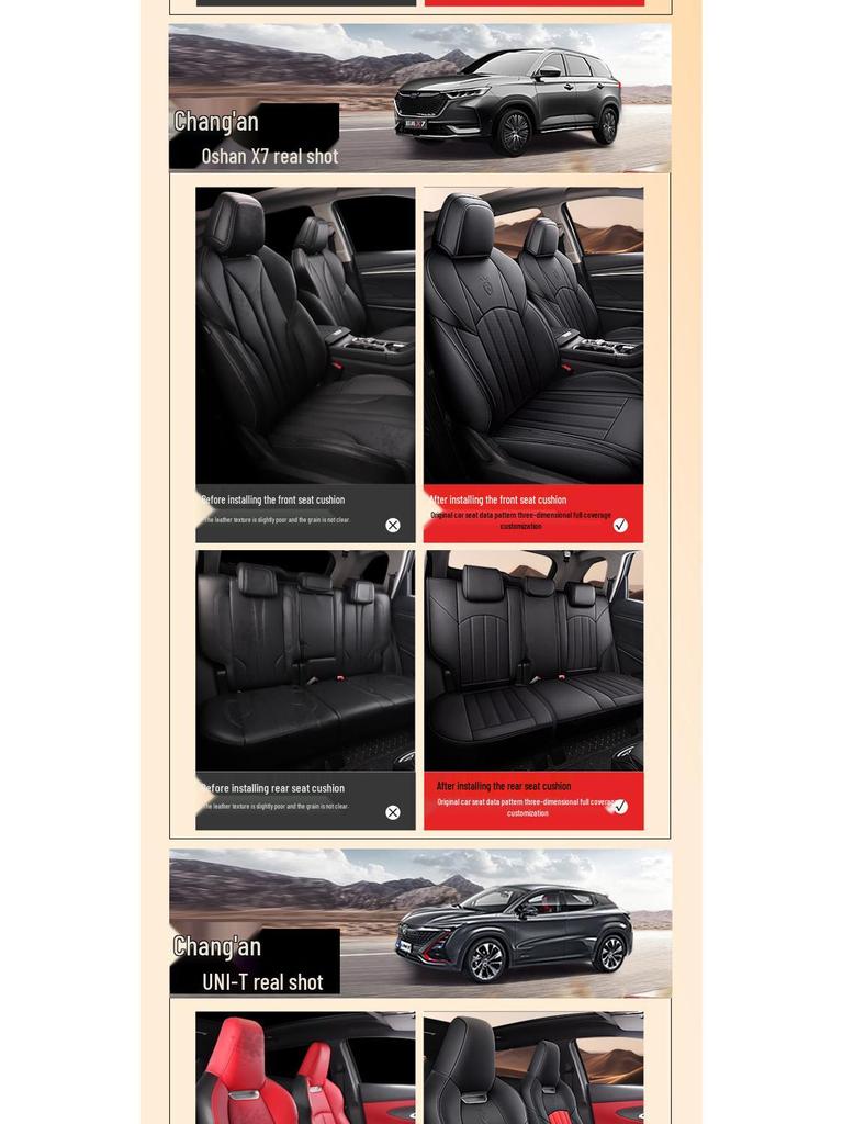 Universal Wear-Resistant Leather Seat Cushion for Cruze - All-Season, Full Surround, 5-Seat Coverage