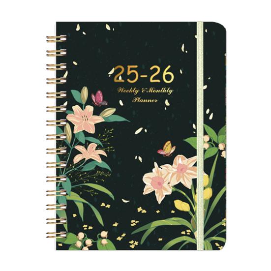 2025-2026 Planner Jul 2025 - Jun 2026 12 Month Daily Weekly Monthly Planner