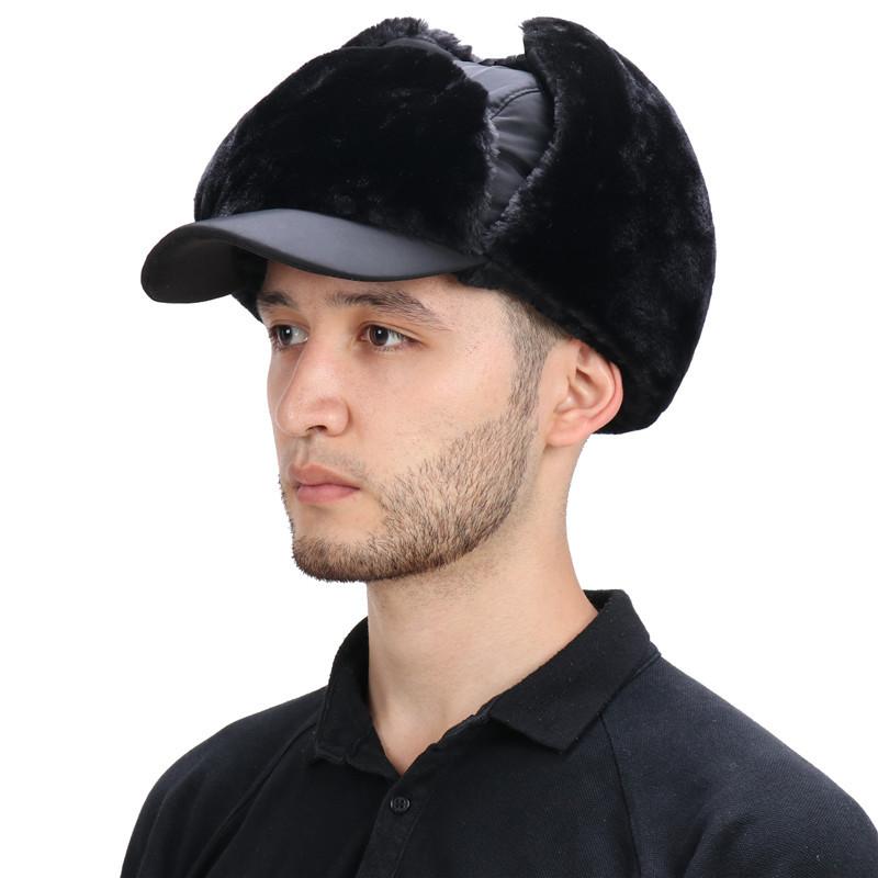 Winter Brim Outdoor Cold Mask with Breathing Valve Ear Protection Thickened Warm Snow Cap Northeast Velvet