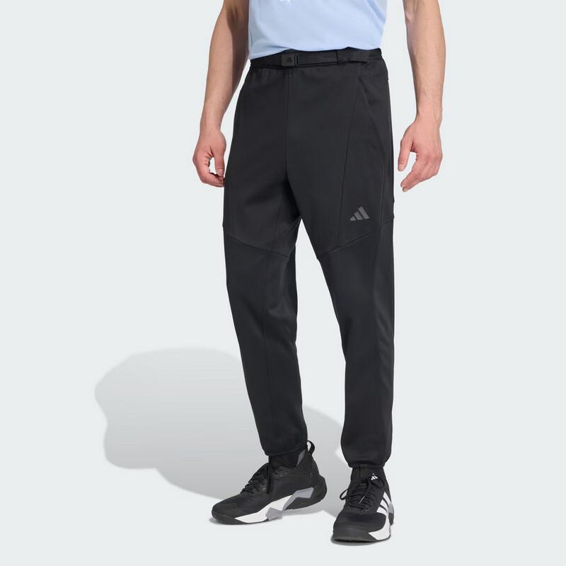 Adidas Men s Versatile Knit Pants JN3674 A/XL