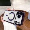 Luxury Glitter Plating Silicone Clear Soft Case For iPhone 17 Pro Max Magnetic Magsafe Ultra Thin Cover Shell For iPhone17ProMax