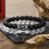 Beaded Volcanic Rock & White Turquoise Dumbbell Bracelet - Natural Stone Jewelry for Couples