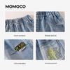 MOMOCO Boy's Denim Shorts