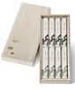 Gyokushodo Kojurin and Kiyosumi Kojurin 8-Box Set In Paulownia Wood Box #6432