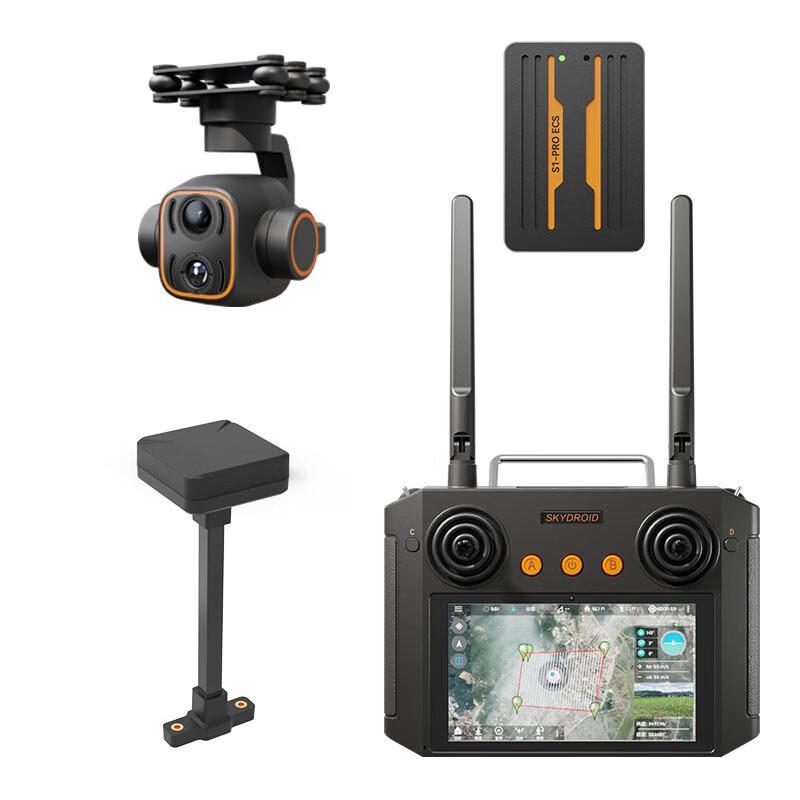 Skydroid S1 4G Flight Control Avionics Kit