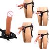 Silicone Dildo Pull-up Pants Wearing Soft Flesh Dildo Realistic Dildo Male Genitalia Adult Sexual Products
