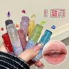 Lip Balm with Fine Shimmer! Iridescent Star Colorless Moisturizing Lip Balm for Autumn and Winter, Nourishing and Protecting Lips, Suitable for
