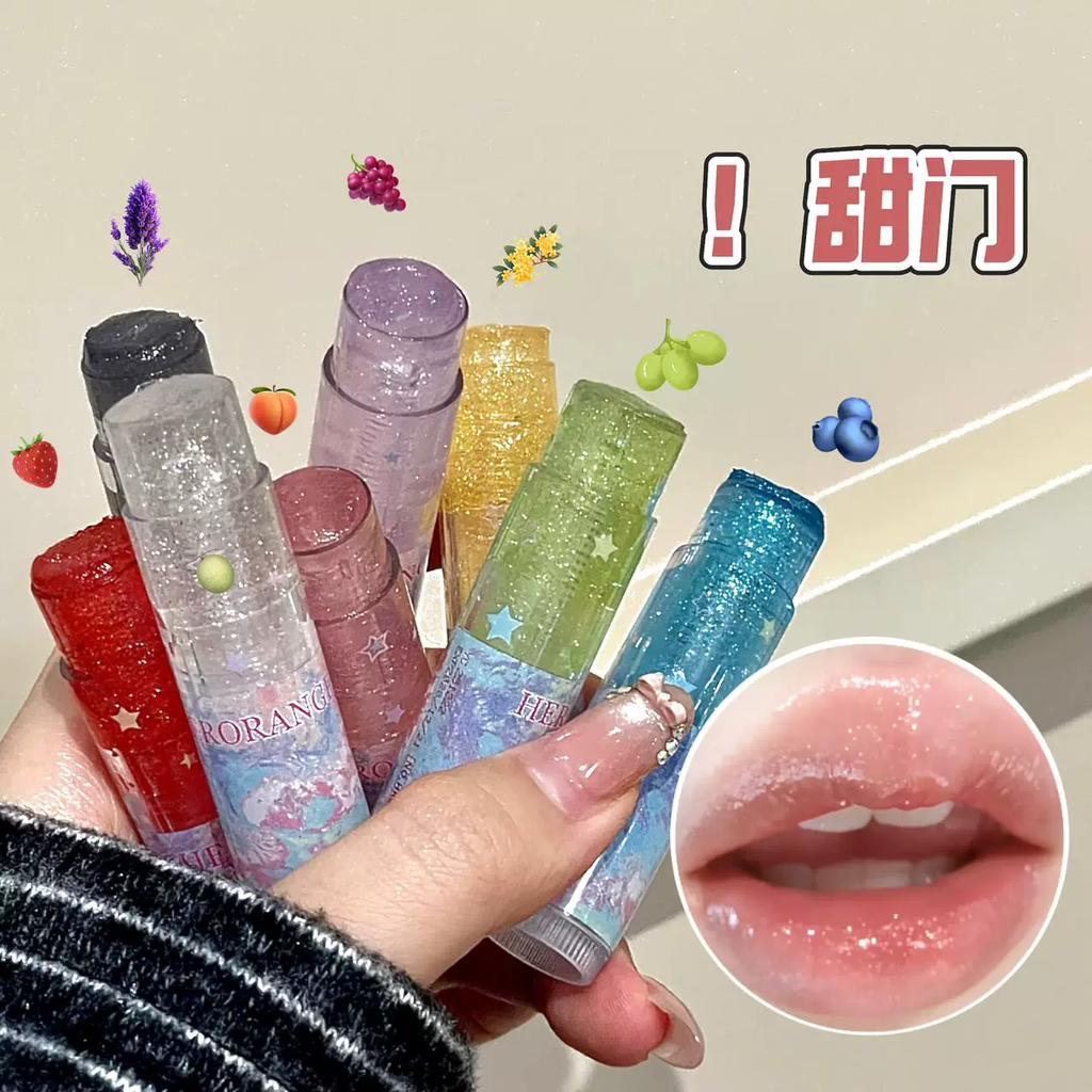 Lip Balm with Fine Shimmer! Iridescent Star Colorless Moisturizing Lip Balm for Autumn and Winter, Nourishing and Protecting Lips, Suitable for