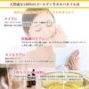 Hotoku PROST Organic Golden Raw Jojoba Oil 200ml