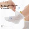 October Crystal Baby Summer Mesh Breathable Mid-Calf Socks