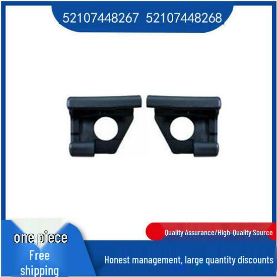 BMW 3 Series G20 Seat Rails (52107448267, 52107448268) Right Side