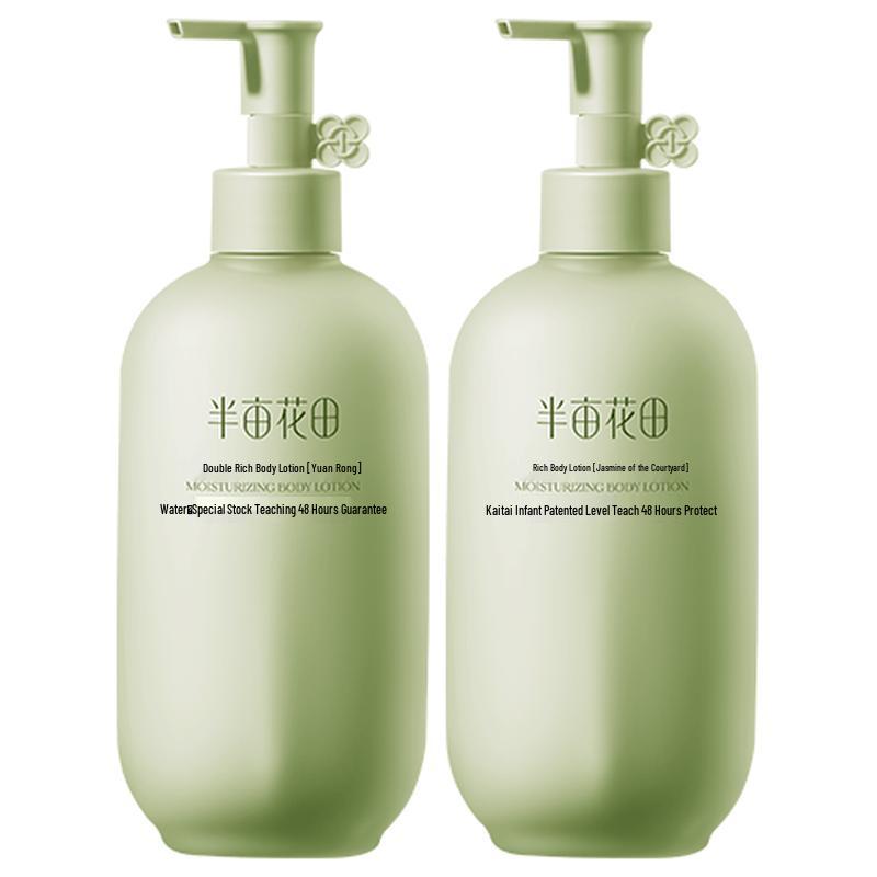 Little Dream Garden Niacinamide Brightening Body Lotion