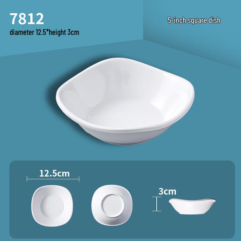 Hanyou A5 White Melamine Round Dipping Sauce Dish