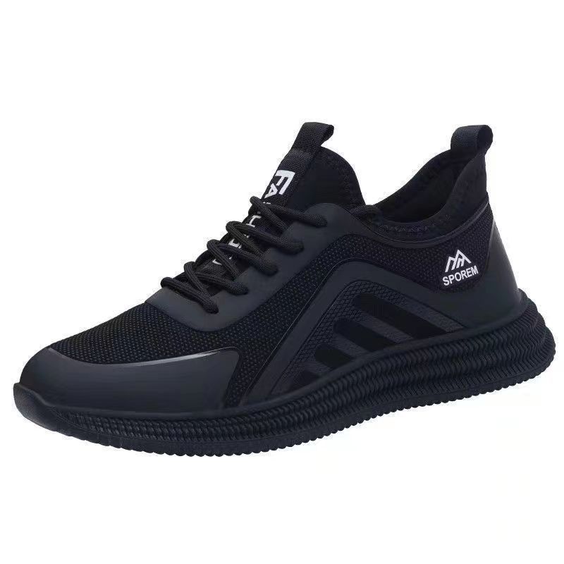 Men's sports shoes are trendy and comfortable Korean version of atmospheric versatile running shoes, light and breathable soft-soled casual men's sho