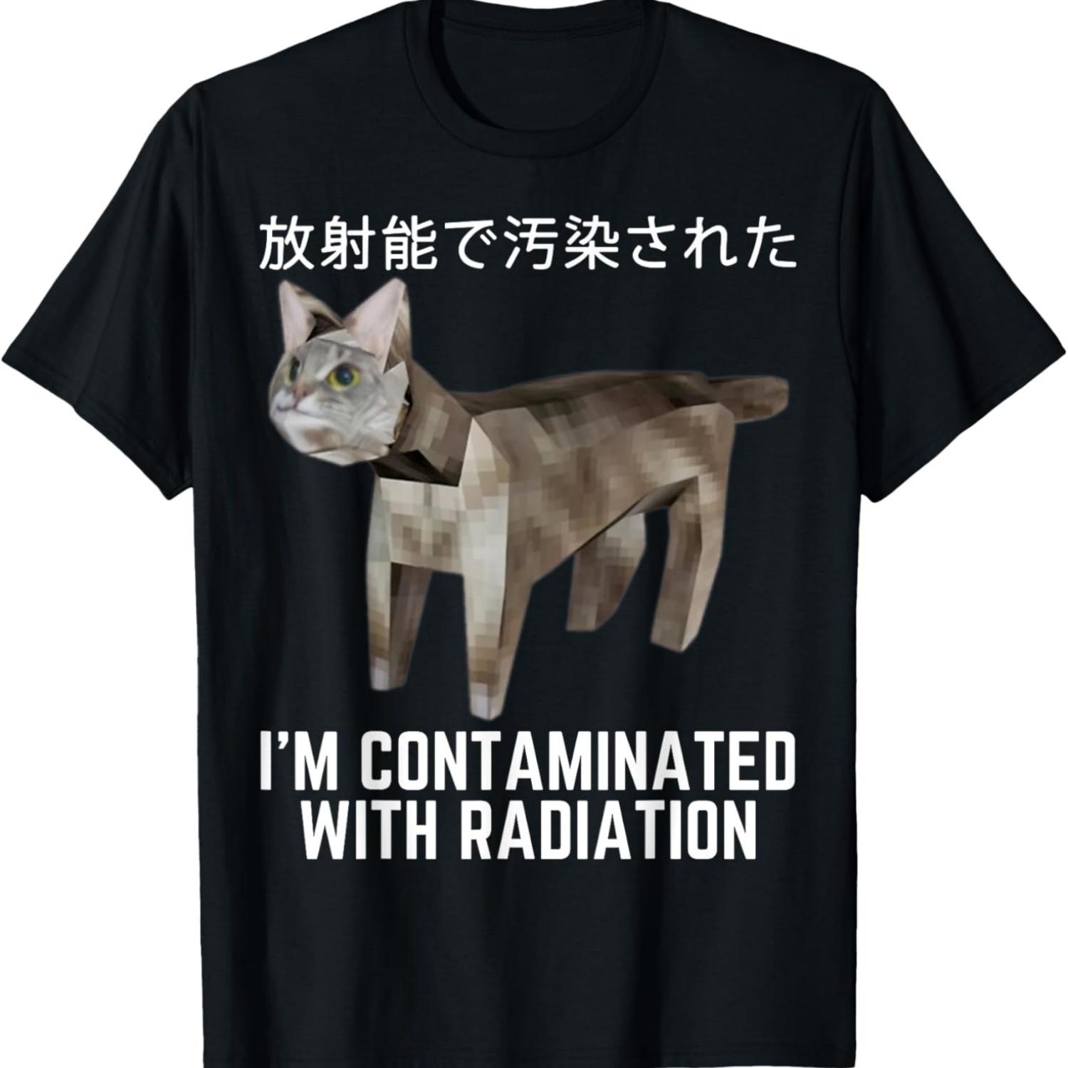 I m Contaminated With Radiation Cat Meme Funny Meme Gen-Z Men Women Girls Kids T-Shirt S чёрный