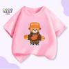 2026 Trendy Cartoon Bear Print Kids Skateboard T-Shirt - Short Sleeve Cotton Top for Boys & Girls