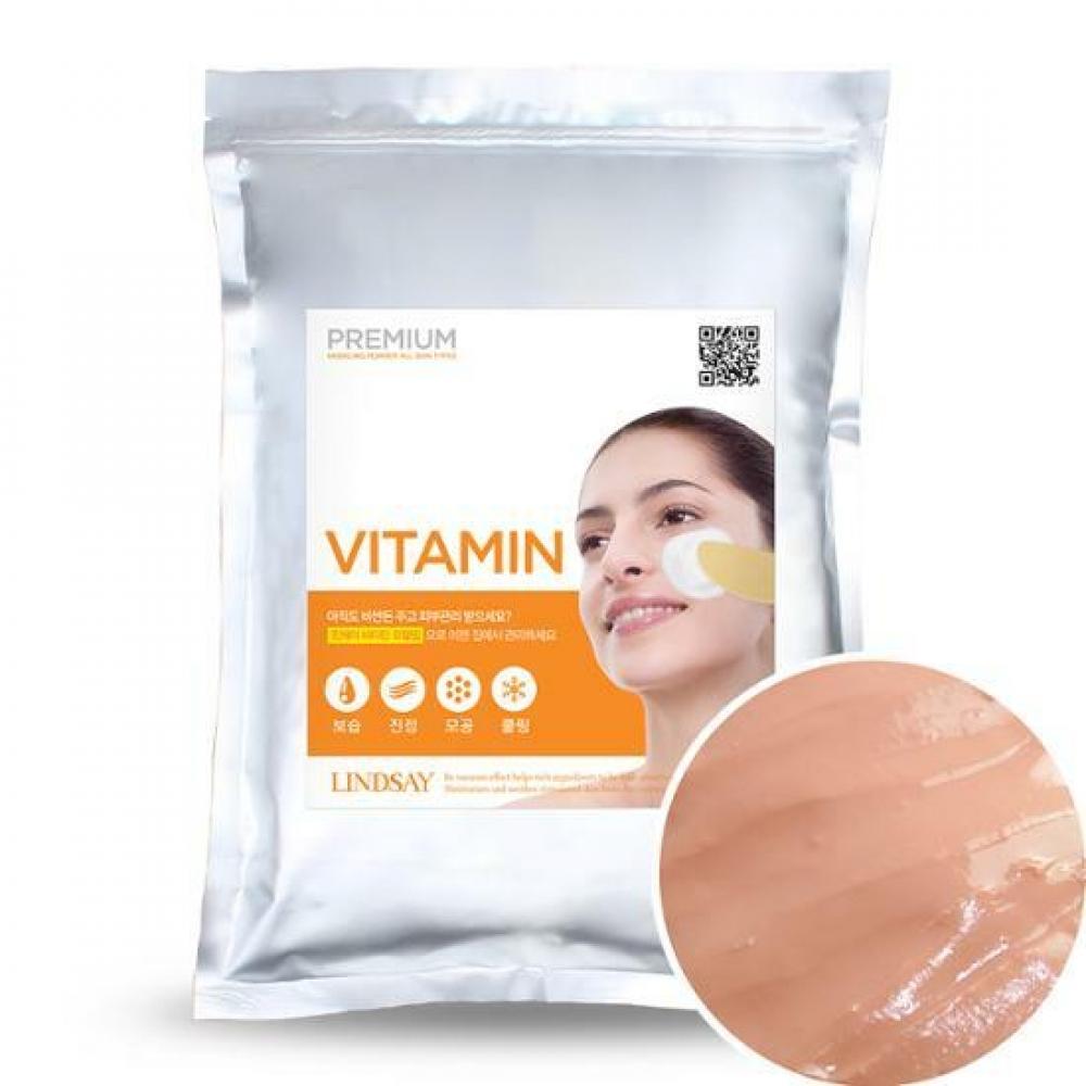 

Моделирующий пакет с витаминами Lindsay Premium 1 кг
