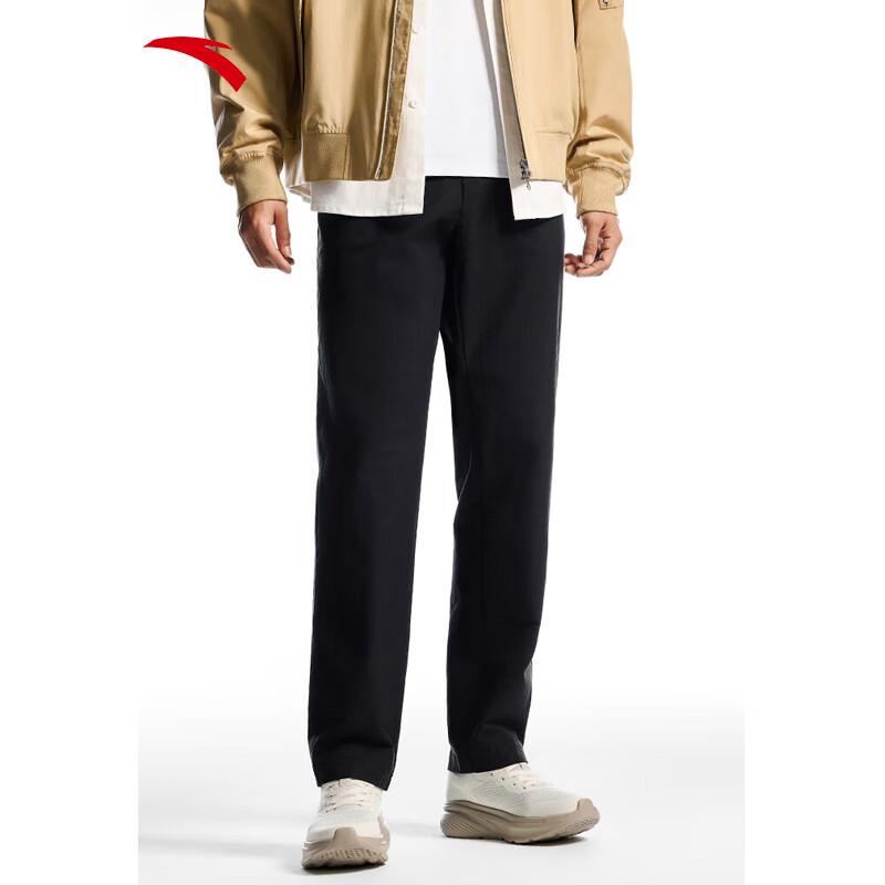 Anta Elite Men s Slim Straight Casual Trousers 170/M