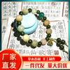 Lotus Bodhi Chinesisches Medizin Armband für Reichtum und Frieden, Mehrschatz für Freunde, Wohlhabend, Natürlicher Medizinischer Duft, Gemischter Duftperle