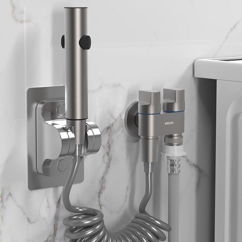 KEGOO Washing Machine Faucet with Bidet Sprayer Set