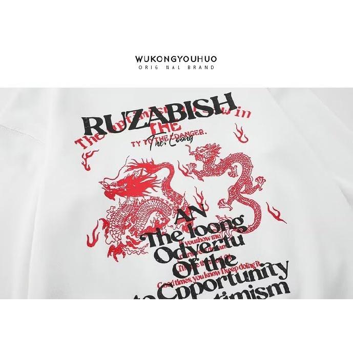 Pánská mikina s kapucí na jaře a na podzim, volná a trendy univerzální bunda s písmenným potiskem, pánská mikina s dlouhým rukávem, neformální top