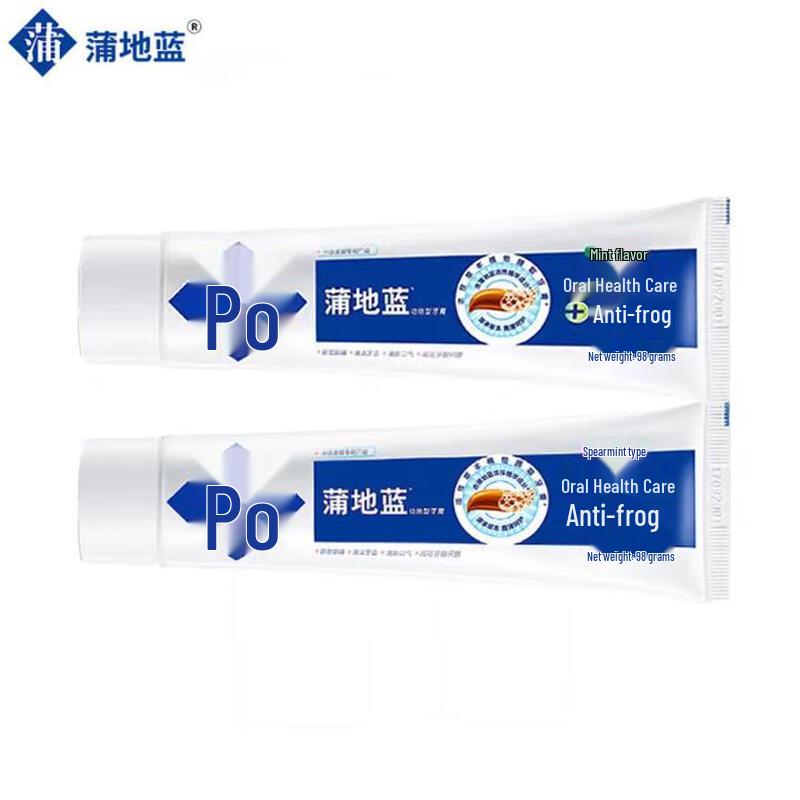 

Pudilan Oral Care Toothpaste