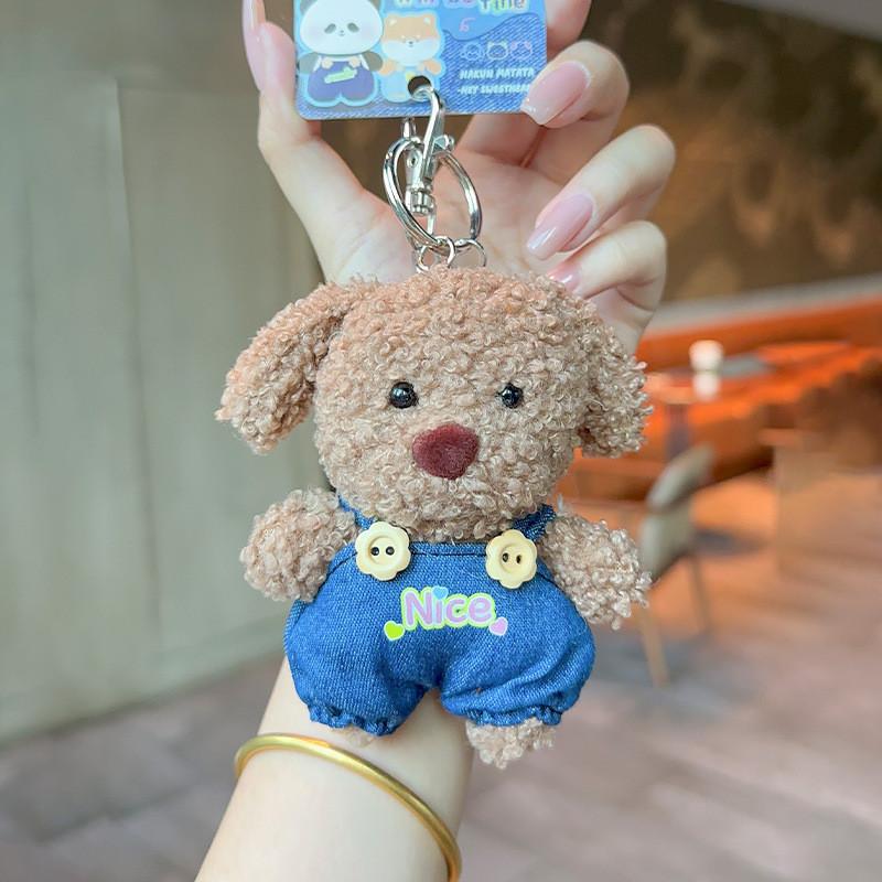

Charming Jinnew Plush Denim Keychain Featuring Cute Dog Corgi Panda Koala And Pig Designs Dog
