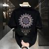 100% Pure Cotton Summer Men's Short Sleeved T-shirt, Heavyweight Round Neck Half Sleeved Top, Loose and Trendy Brand