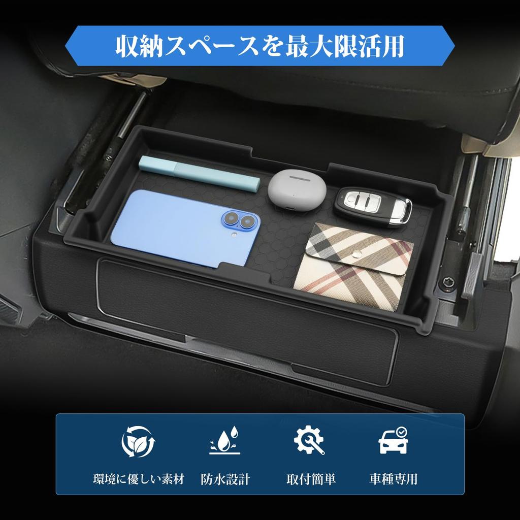 Coleya Toyota Alphard 40 Series Vellfire 40 Series 4th Generation Dedicated Passenger Side Console Box Easy Installation Car Accessory / 2023~ -