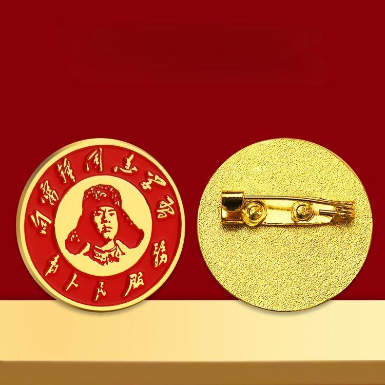 Badge Learning Lei Feng Brooch Volunteer Round Chest Badge Service Medal for the People Commemorative Medal Badge Chest Badge Gift