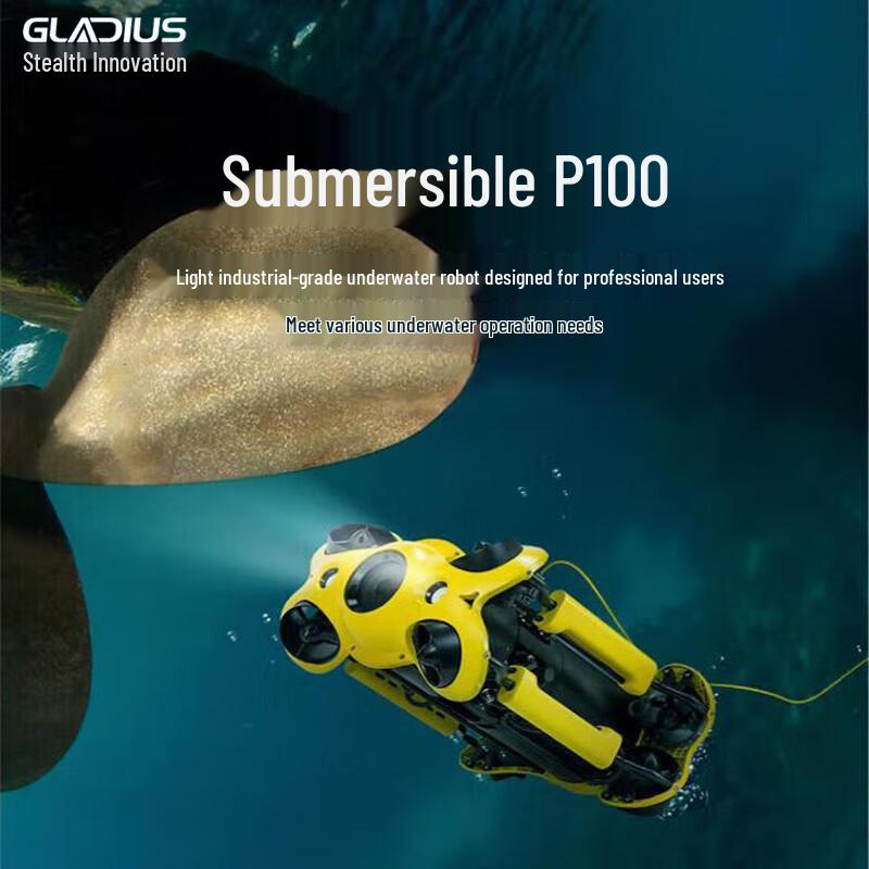 CHASING Gladius P100 Underwater ROV