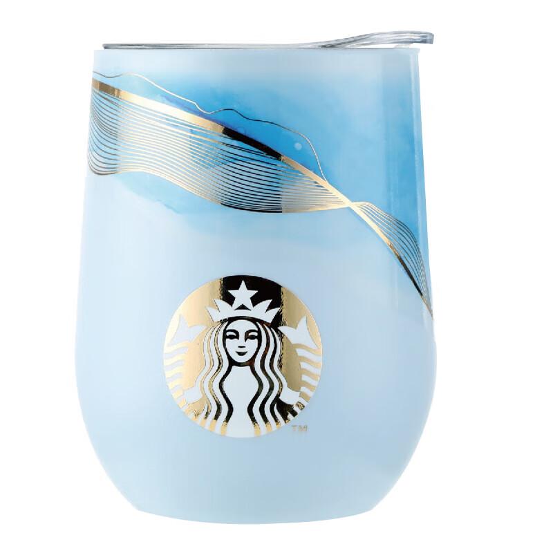 Starbucks Danqing Ink Dye Travel Mug