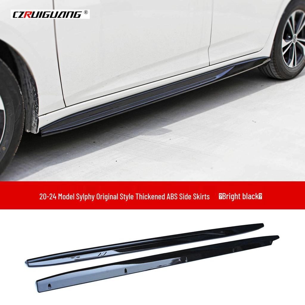 Συμβατό Body Kit 14ης Γενιάς Sylphy: Εμπρόσθιο Χείλος, Πλαϊνά Μαρσπιέ, Πίσω Αεροτομή, Πίσω Χείλος, Γωνία Εμπρός Προφυλακτήρα.