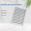 Aluminum Alloy Rainproof Fixed Louver Air Vent