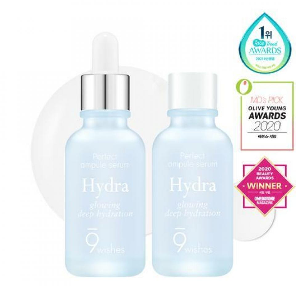 

9wishes Exclusive Planning Hydra Moisture Ampoule Двойное планирование 30мл