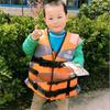 Kids' High Buoyancy Life Vest