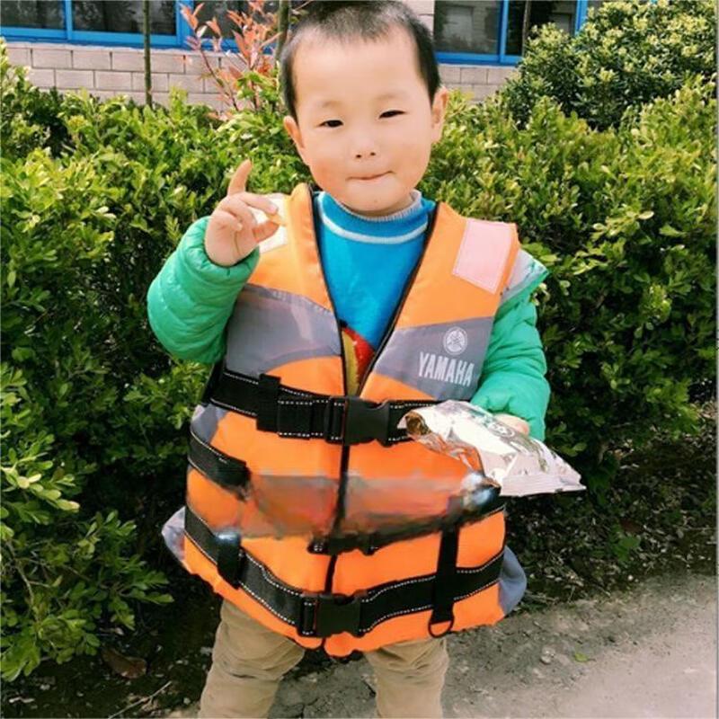 Kids' High Buoyancy Life Vest