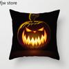 Halloween Decoration Pillowcase Jack-O-Lantern Ghost Face  Party  Sofa Cushion Cover Bedroom Home Decor
