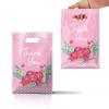 Ambalaj pentru cadouri
 – Saci de ambalare și organza