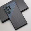Luxury Carbon Fiber Phone Case for Samsung Galaxy S24 Ultra 600D Ultra-thin Aramid Fiber Cases S24 Ultra Magsafe Cover