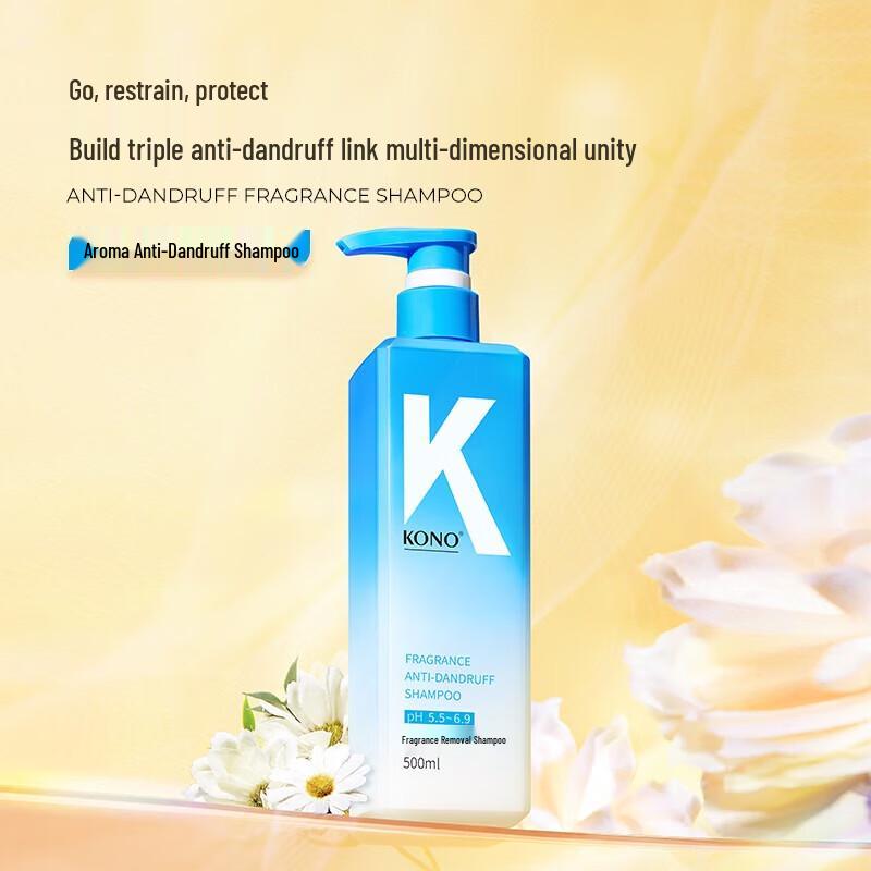 KONO Floral Scented Oil Control Anti-Dandruff Shampoo
