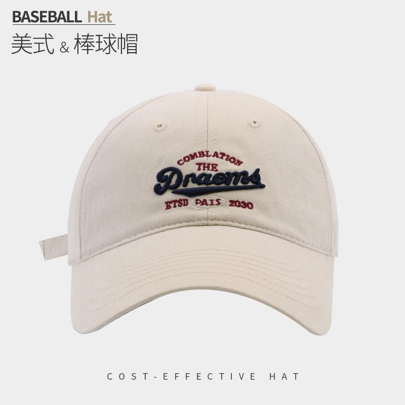 Hat Women S Spring And Summer Versatile Soft Top Baseball Cap Big Head Circumference Deepened Wide Brim Embroidery Letter Face Cover Cap Adjustable 54-60cm