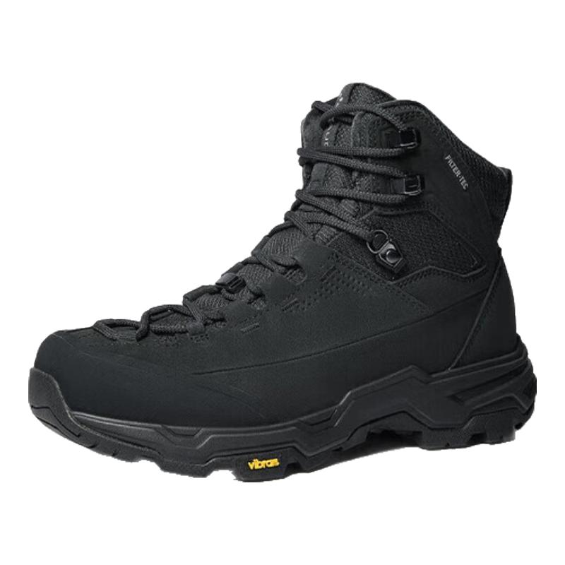 

VAUDE N53-2 FLT MID Men s Waterproof Hiking Boots 41