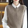 Women's Knitted Vest for Outer Wear Loose Slimming Cardigan Gilet Knitted Top for Ladies