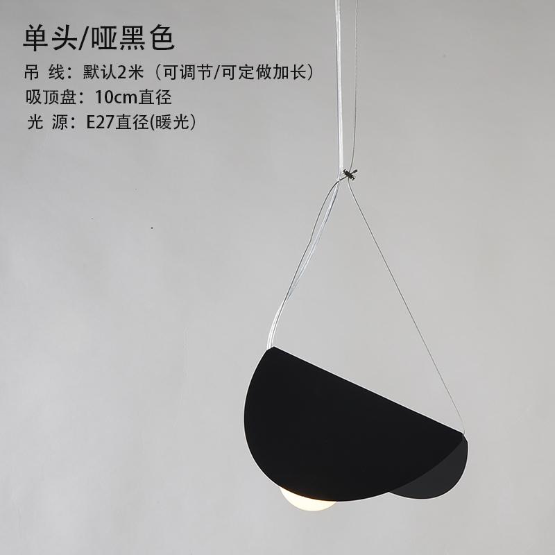 Lămpi moderne cu pandantiv cu LED Lămpi cu pandantiv din fier de culoare creativă nordică, geometrică, pentru sufragerie, dormitor, pentru decor camera copiilor