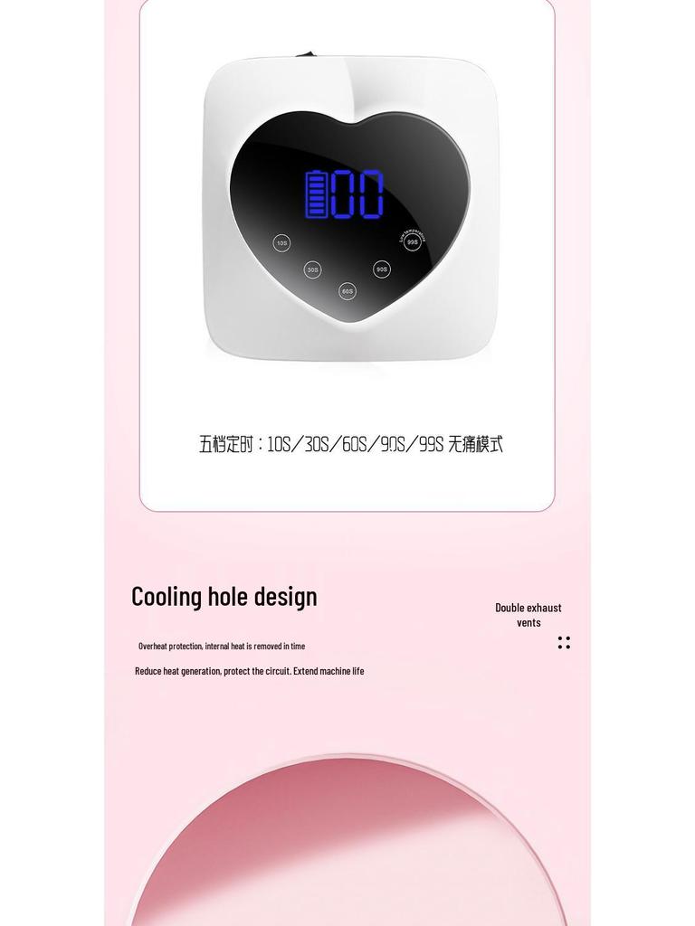 X20 Rechargeable Wireless Nail Curing Lamp with Lithium Battery