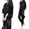 Spring/Summer Large Size Loose Hooded Printed Casual Sportswear Set for Women (Korean Version) Two-Piece Set