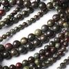 Dragon Bloodstone Round Natural Stone Beads 15"Strand Smooth Loose Spacer Beads 4/6/8/10/12mm for Jewelry Making DIY Bracelets Charms Accessories