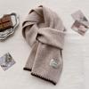 White wool versatile soft waxy knitted scarf women's winter warm long scarf casual couple