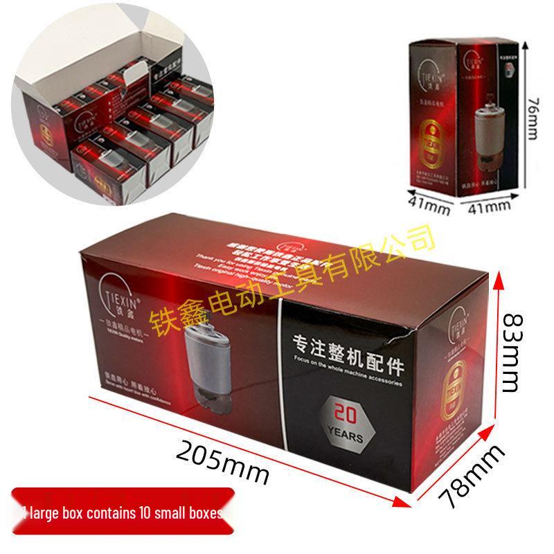 550 Lithium Battery Drill 16.8V Dual-Speed 12-Teeth 04901 for Cross-Border E-Commerce